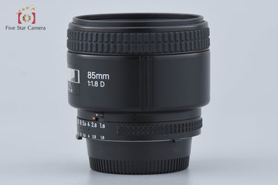 [Used] Nikon AF NIKKOR 85mm f/1.8 D