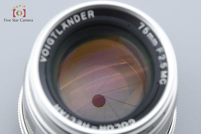 [Used] Voigtlander COLOR-HELIAR 75mm f/2.5 MC Silver L39 Leica Screw Mount