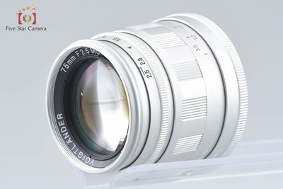 [Used] Voigtlander COLOR-HELIAR 75mm f/2.5 MC Silver L39 Leica Screw Mount