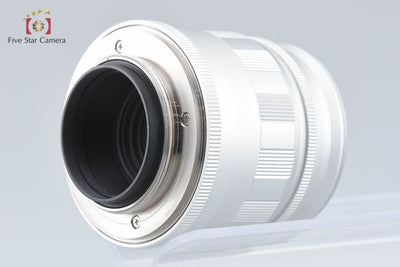 [Used] Voigtlander COLOR-HELIAR 75mm f/2.5 MC Silver L39 Leica Screw Mount