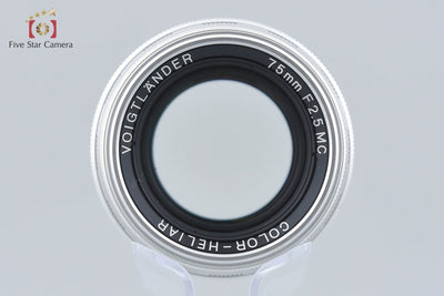 [Used] Voigtlander COLOR-HELIAR 75mm f/2.5 MC Silver L39 Leica Screw Mount