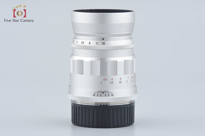 [Used] Voigtlander COLOR-HELIAR 75mm f/2.5 MC Silver L39 Leica Screw Mount