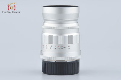 [Used] Voigtlander COLOR-HELIAR 75mm f/2.5 MC Silver L39 Leica Screw Mount