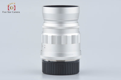 [Used] Voigtlander COLOR-HELIAR 75mm f/2.5 MC Silver L39 Leica Screw Mount