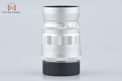 [Used] Voigtlander COLOR-HELIAR 75mm f/2.5 MC Silver L39 Leica Screw Mount