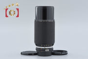 [Used] Nikon Ai-S Zoom NIKKOR 80-200mm f/4
