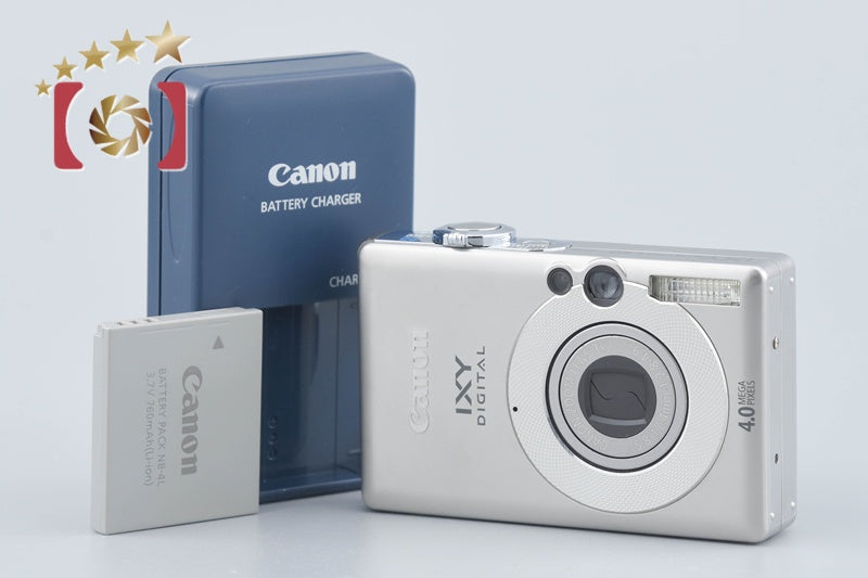 [Used] Canon IXY Digital 50 Silver Compact Digital Camera