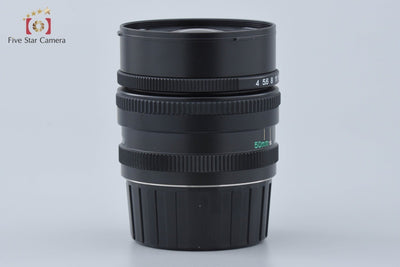 【中古】Mamiya マミヤ G 50mm f/4 L