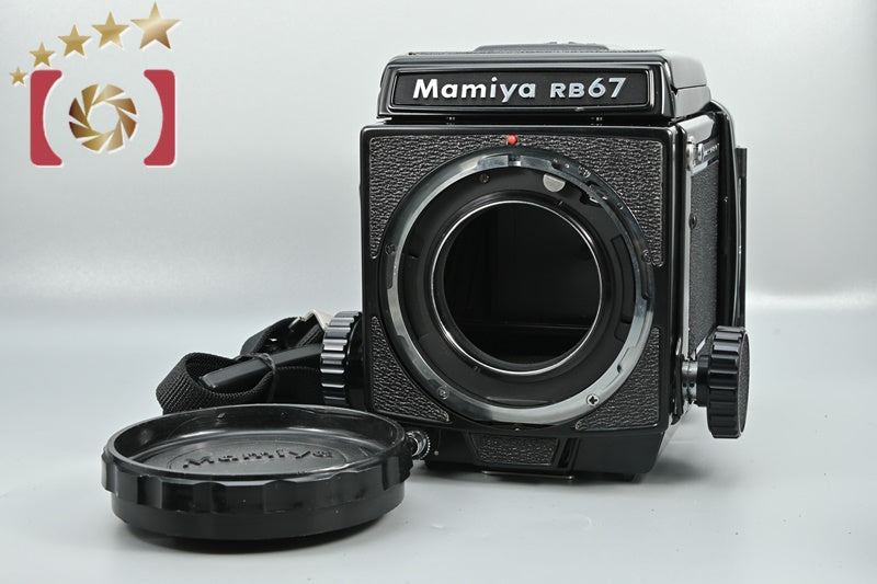 【中古】Mamiya マミヤ RB67 PROFESSIONAL 中判フィルムカメラ
