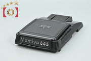 【中古】Mamiya マミヤ ウエストレベルファインダー M645用