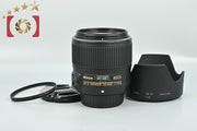 [Used] Nikon AF-S NIKKOR 35mm f/1.8 G ED