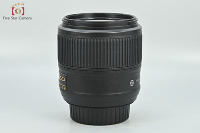 [Used] Nikon AF-S NIKKOR 35mm f/1.8 G ED