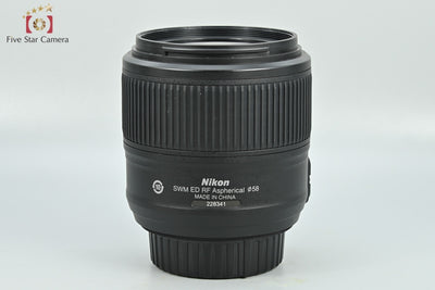 [Used] Nikon AF-S NIKKOR 35mm f/1.8 G ED