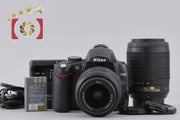[Used] Nikon D5000 Double Zoom Lens Kit