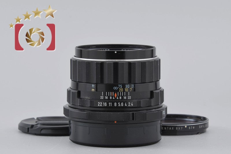 [Used] PENTAX Pentax SMC TAKUMAR 6x7 105mm f/2.4