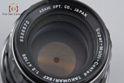 [Used] PENTAX Pentax SMC TAKUMAR 6x7 105mm f/2.4