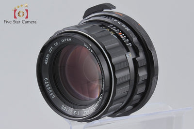 [Used] PENTAX Pentax SMC TAKUMAR 6x7 105mm f/2.4