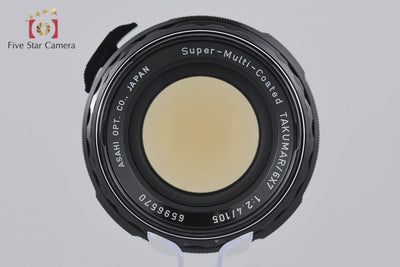 [Used] PENTAX Pentax SMC TAKUMAR 6x7 105mm f/2.4