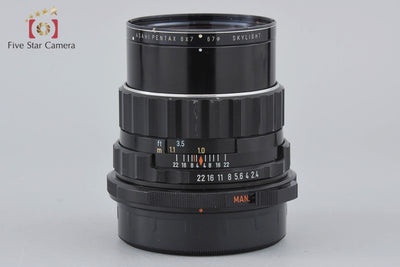[Used] PENTAX Pentax SMC TAKUMAR 6x7 105mm f/2.4