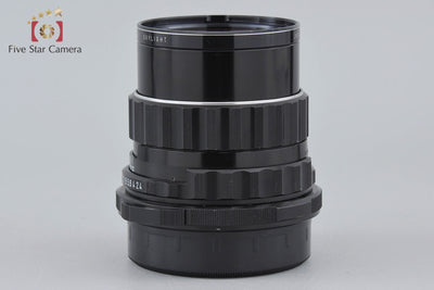 [Used] PENTAX Pentax SMC TAKUMAR 6x7 105mm f/2.4