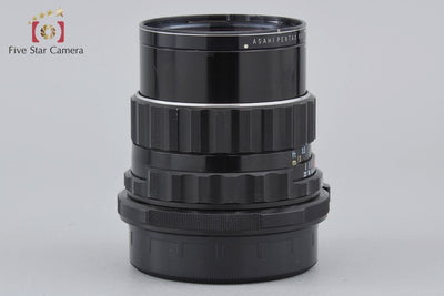 [Used] PENTAX Pentax SMC TAKUMAR 6x7 105mm f/2.4