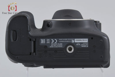 [Used] Canon EOS 70D Digital SLR Camera