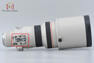 [Used] Canon EF 300mm f/2.8 L USM