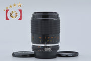 【Used】Nikon Ai-S MICRO NIKKOR 105mm f/2.8