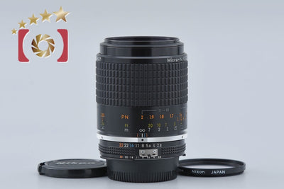 【Used】Nikon Ai-S MICRO NIKKOR 105mm f/2.8