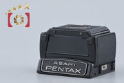 [Used] PENTAX Waist Level Finder for 67