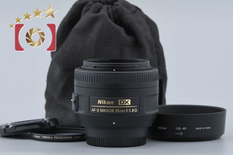 Used Nikon AF-S DX NIKKOR 35mm f/1.8 G