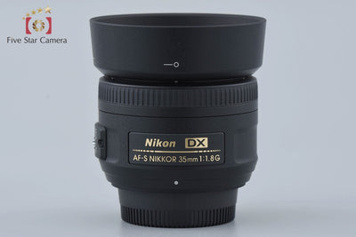 Used Nikon AF-S DX NIKKOR 35mm f/1.8 G