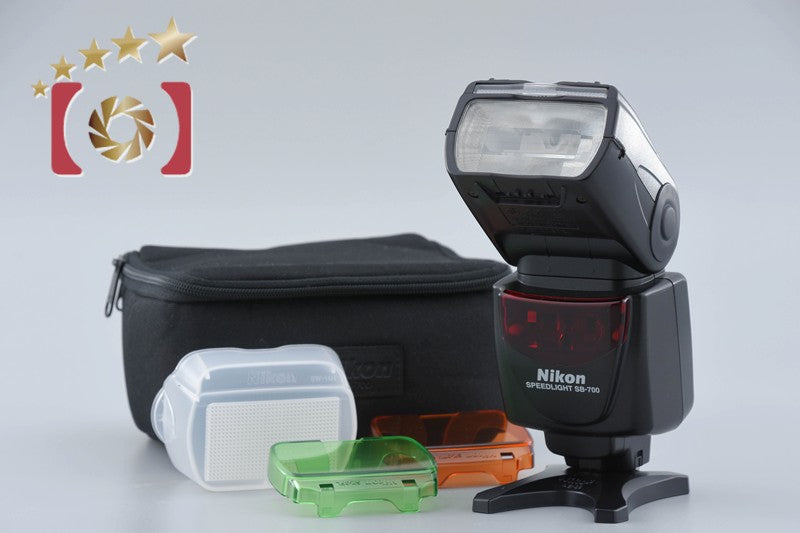 [Used] Nikon Speedlight SB-700