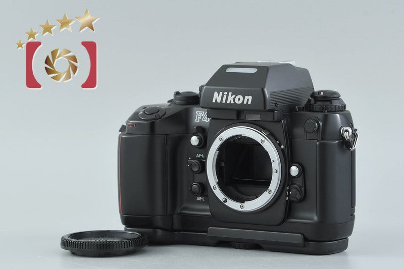 フィルムカメラ – ページ84 – Five Star Camera | ファイブスターカメラ