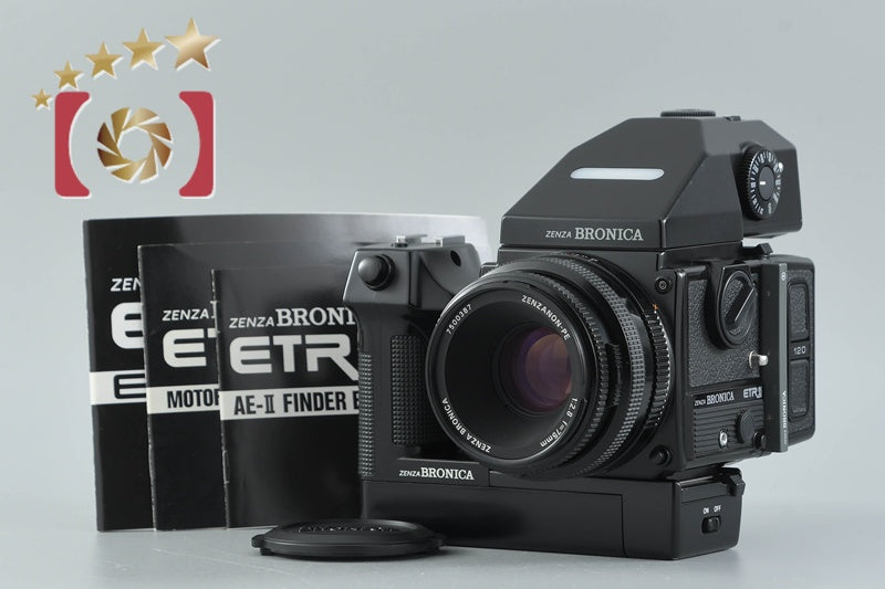 【中古】ZENZA BRONICA ゼンザブロニカ ETR Si + ZENZANON-PE 75mm f/2.8
