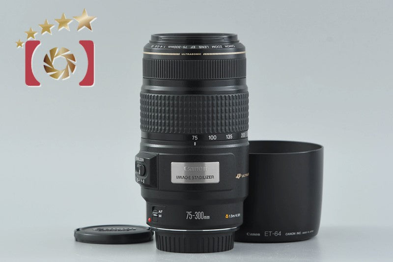 [Used] Canon EF 75-300mm f/4-5.6 IS USM