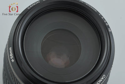 [Used] Canon EF 75-300mm f/4-5.6 IS USM