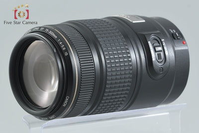 [Used] Canon EF 75-300mm f/4-5.6 IS USM