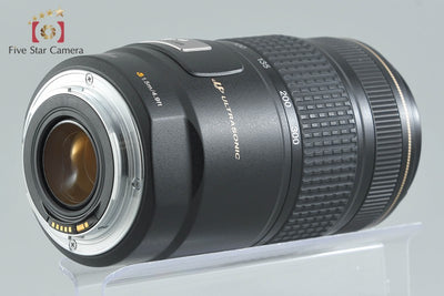 [Used] Canon EF 75-300mm f/4-5.6 IS USM