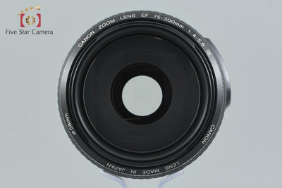 [Used] Canon EF 75-300mm f/4-5.6 IS USM