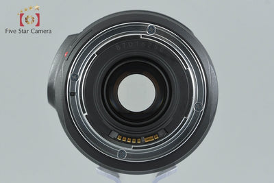 [Used] Canon EF 75-300mm f/4-5.6 IS USM