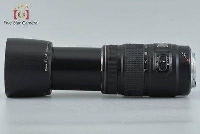 [Used] Canon EF 75-300mm f/4-5.6 IS USM