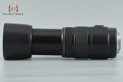 [Used] Canon EF 75-300mm f/4-5.6 IS USM