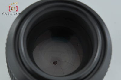 [Used] Nikon AF MICRO NIKKOR 105mm f/2.8 D