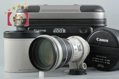 Used Canon EF 400mm f/4 DO IS USM
