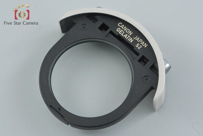 Used Canon EF 400mm f/4 DO IS USM