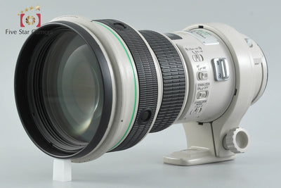 Used Canon EF 400mm f/4 DO IS USM