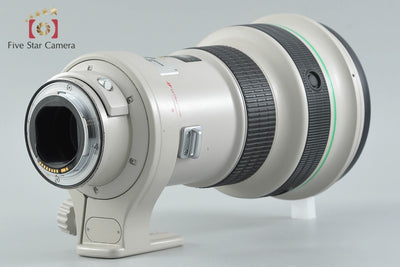 Used Canon EF 400mm f/4 DO IS USM
