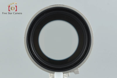 Used Canon EF 400mm f/4 DO IS USM