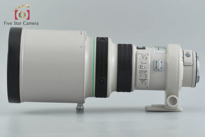 Used Canon EF 400mm f/4 DO IS USM